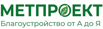Благоустройство участков и территорий под ключ в Ялте 2026